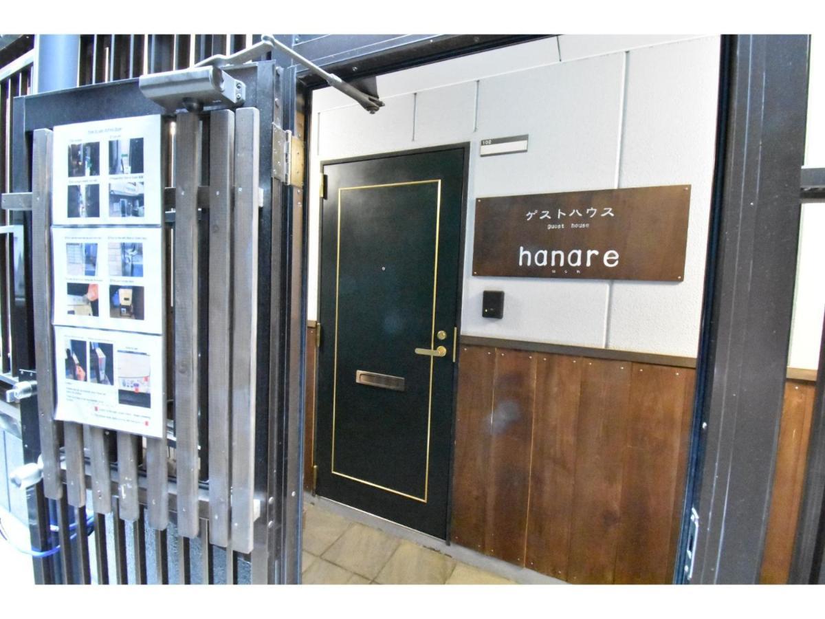Guest House hanare - Vacation STAY 86077 Osaka Exterior foto