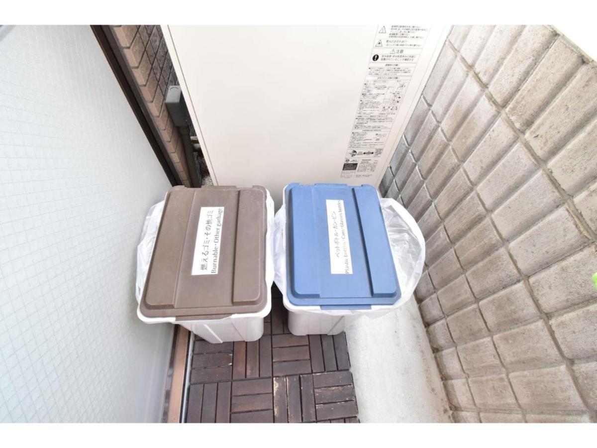 Guest House hanare - Vacation STAY 86077 Osaka Exterior foto